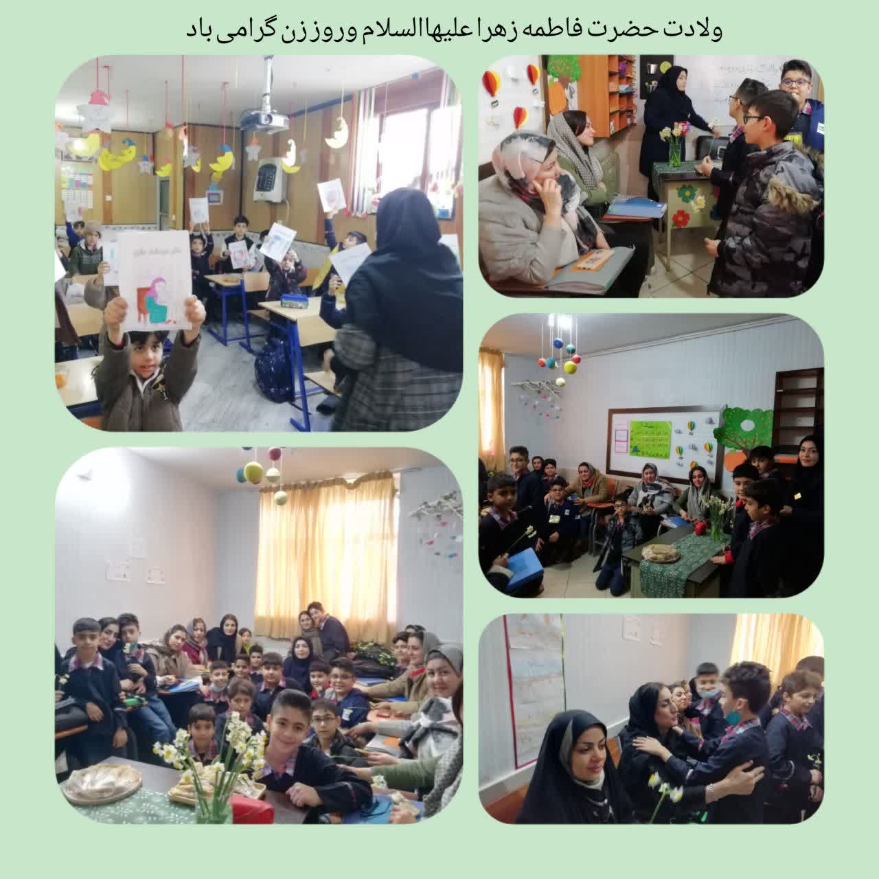 روز زن در دبستان هامون