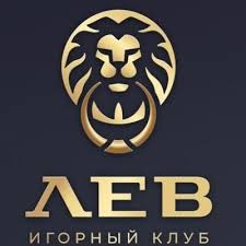 Lev Gambling Enterprise Incentives 2026