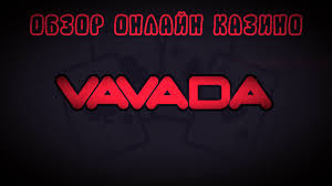 Отзыв об онлайн-казино Vavada